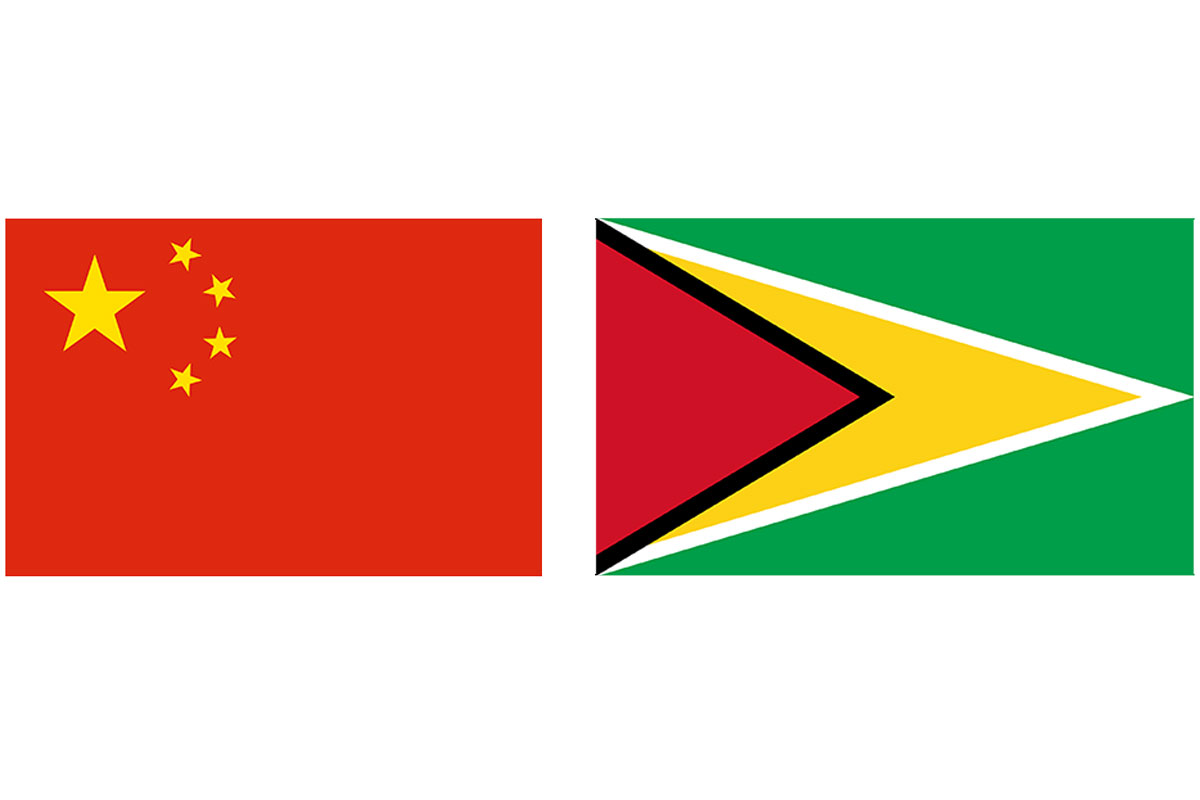 /sites/default/files/gallery/china_guyana.jpg