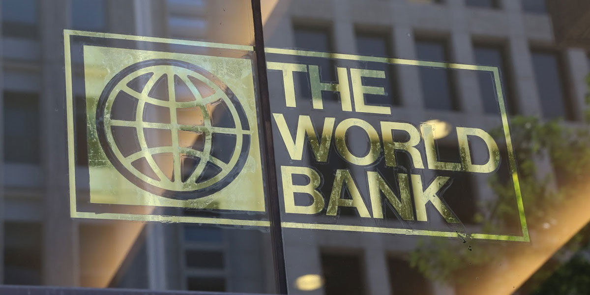 /sites/default/files/gallery/world-bank.jpg